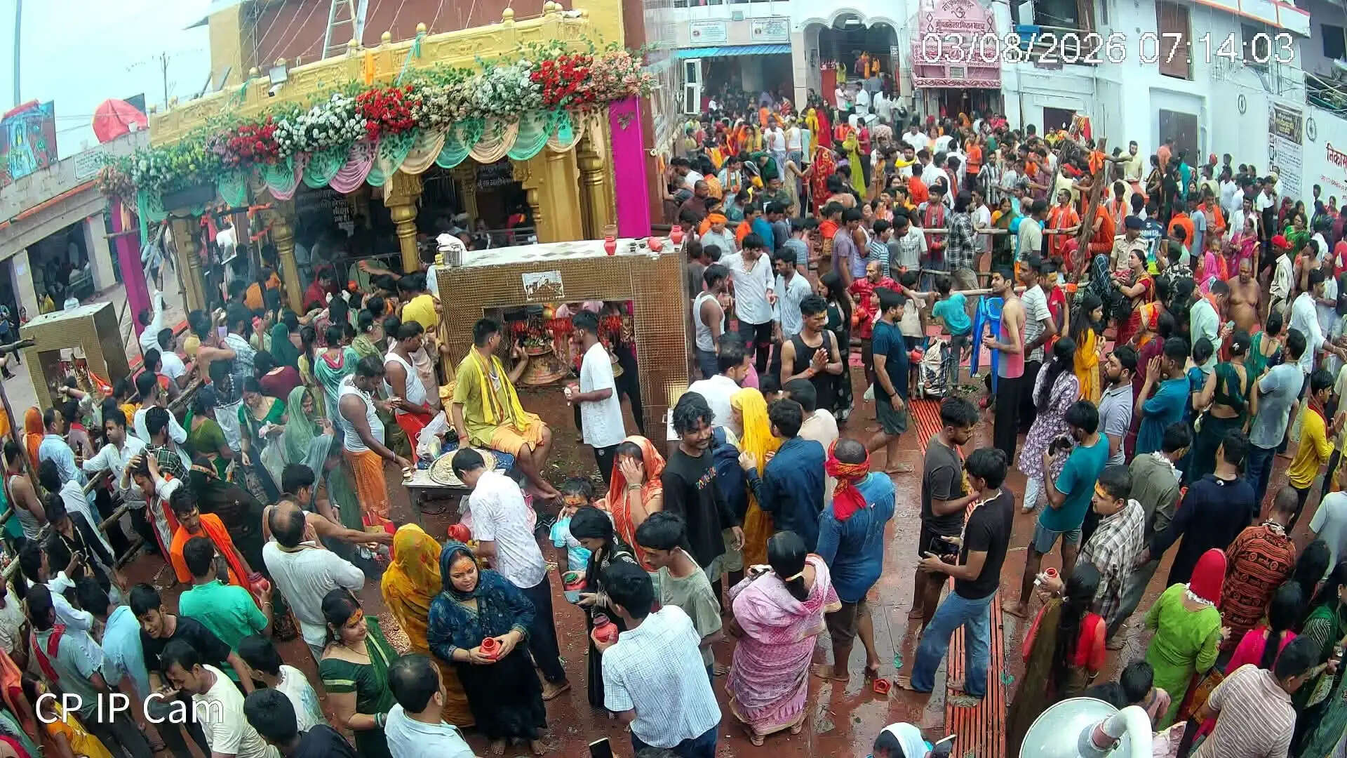 सावन के पहले सोमवार को हर हर महादेव के जयकारे से गूंजा सारण