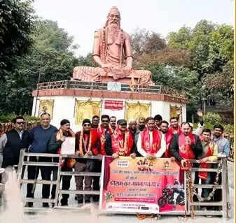 श्री राम वनगमन मार्ग पर यात्रा कर रहे डॉ.मुकेश चौहान का हुआ स्वागत