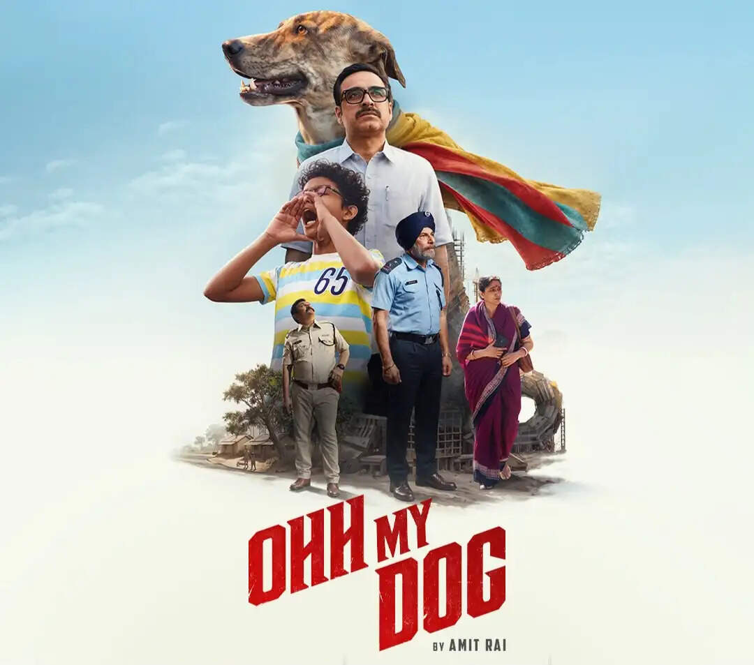 रिलीज से पहले दर्शकों तक पहुंच रही 'ओह माय डॉग', देशभर में स्पेशल स्क्रीनिंग शुरू