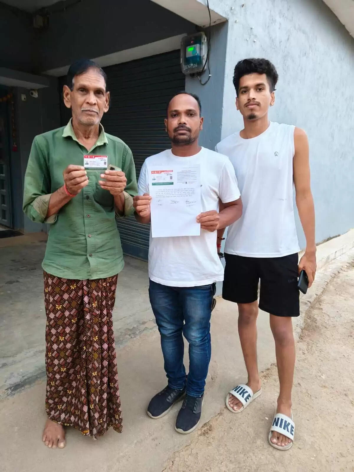 सुशासन तिहार&nbsp;:&nbsp;महज 24 घंटे के भीतर मनोहर सिंह पटेल को मिला आयुष्मान कार्ड