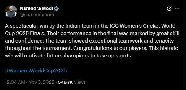 प्रधानमंत्री मोदी ने विश्व चैंपियन महिला टीम को दी बधाई, बोले- ‘यह जीत हर भारतीय के लिए गर्व का क्षण’