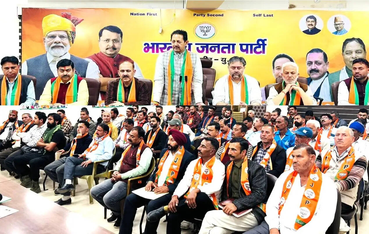 त्रिकुटा नगर में भाजपा की वीडीजी सेल की अहम बैठक, ग्राम रक्षा गार्डों के मानदेय, सेवा शर्तों और कल्याण मुद्दों पर विस्तार से चर्चा