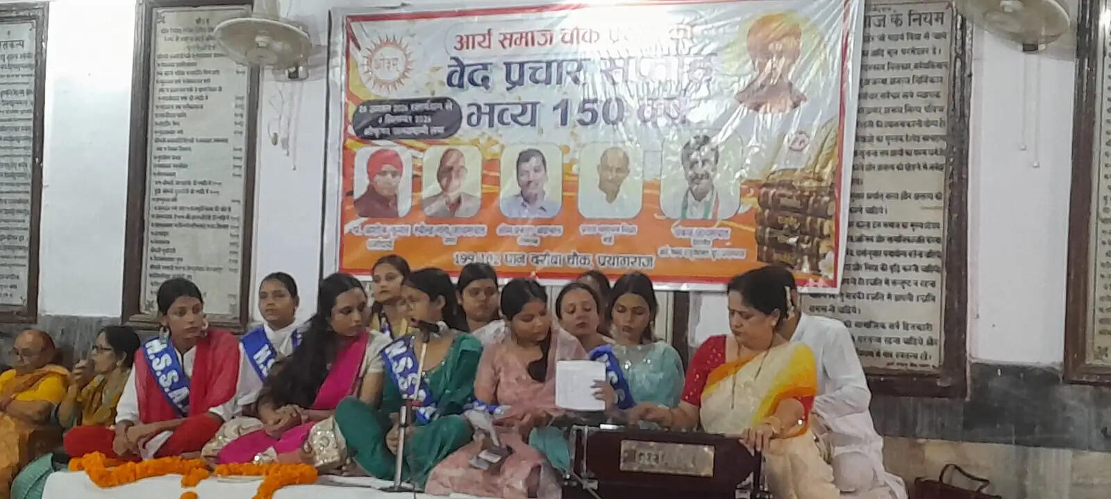 आर्य समाज के सिद्धांतों पर चलकर राष्ट्र को बनाया जा सकता है समुन्नत : गणेश केसरवानी