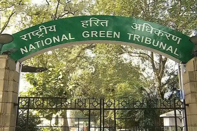 एनजीटी का अंतरराष्ट्रीय सम्मेलन 19-20 सितंबर को, प्रधानमंत्री करेंगे उद्घाटन