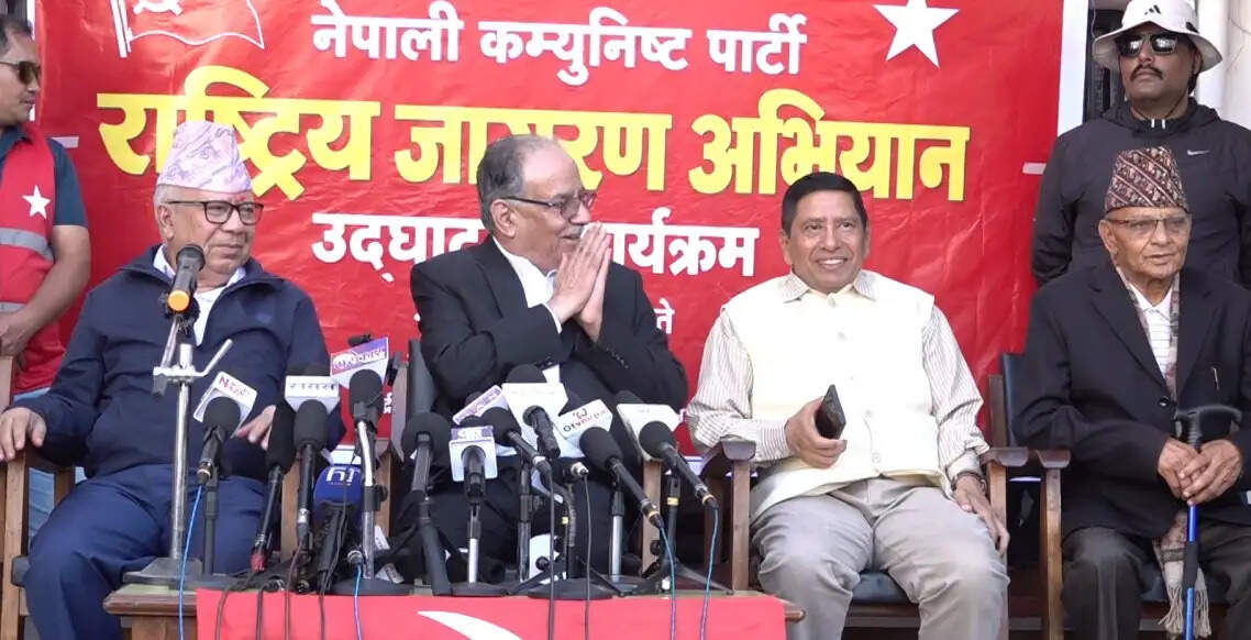नेपाल में जल्द ही फिर बनेगी नई राजनीतिक परिस्थितिः प्रचंड