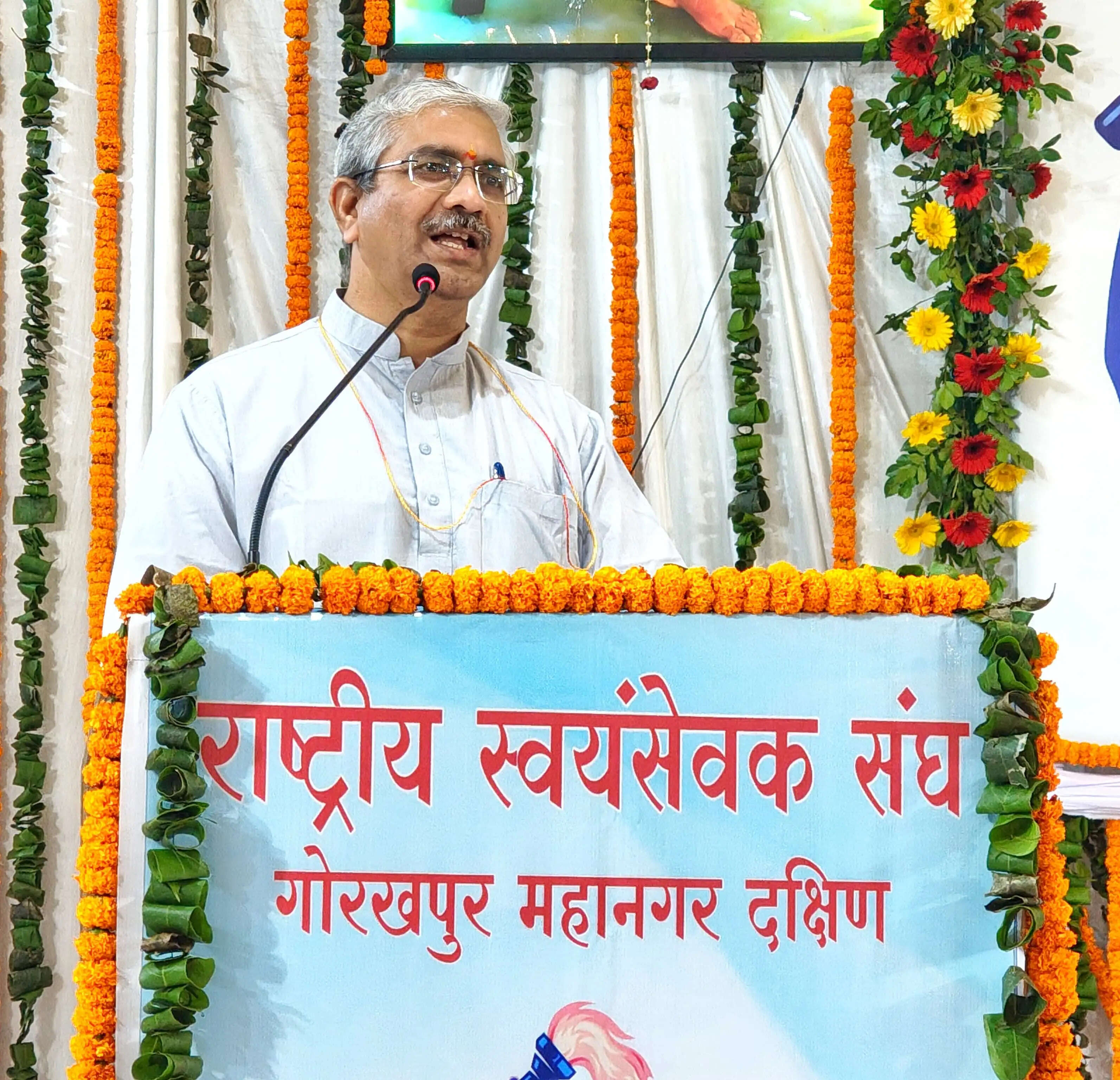 युवाओं के विचार, संस्कार और कर्म पर निर्भर करता है भारत का भविष्य : सह सरकार्यवाह