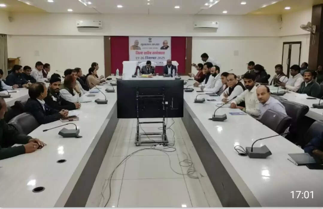 राजगढ़ः जिला स्तरीय कार्यशाला में सुशासन स्थापित करने किए गए नवाचारों का प्रस्तुतीकरण