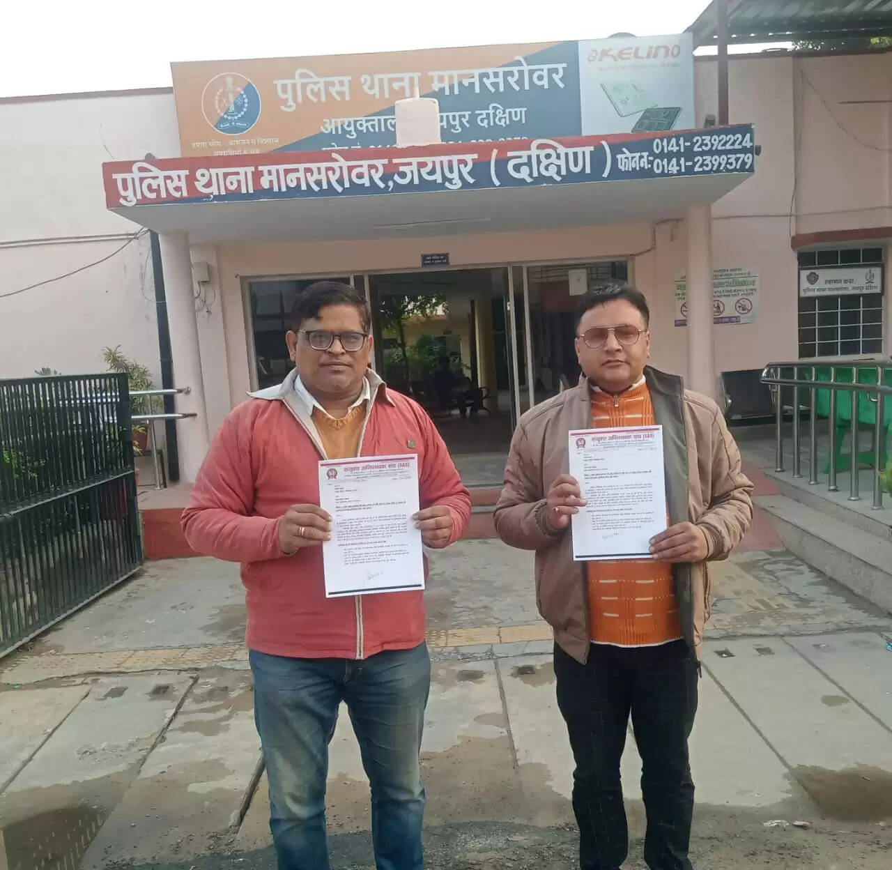 अमायरा मृत्यु प्रकरण: नीरजा मोदी स्कूल के दोषियों की गिरफ्तारी की मांग