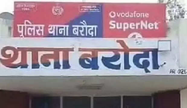 सोनीपत: दो बच्चों को पानी टैंक में डुबोकर हत्या की आरोपी महिला गिरफ्तार