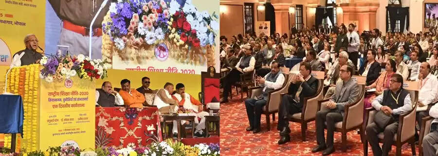 शिक्षा व्यवस्था में भारतीयता को स्थापित करना राष्ट्रीय शिक्षा नीति का उद्देश्य : धर्मेन्द्र प्रधान