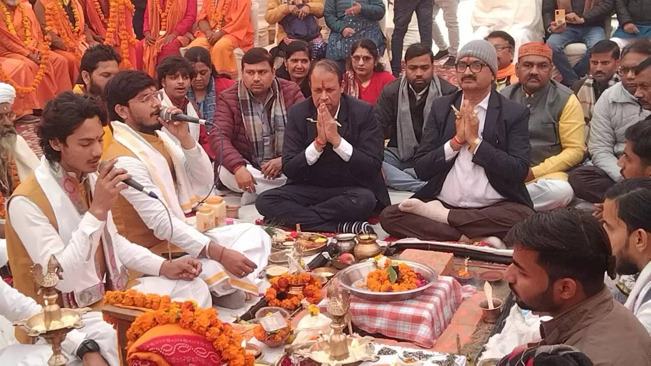 फर्रुखाबाद : डीएम ने हवन पूजन कर माघ मेला रामनगरिया का किया शुभारंभ