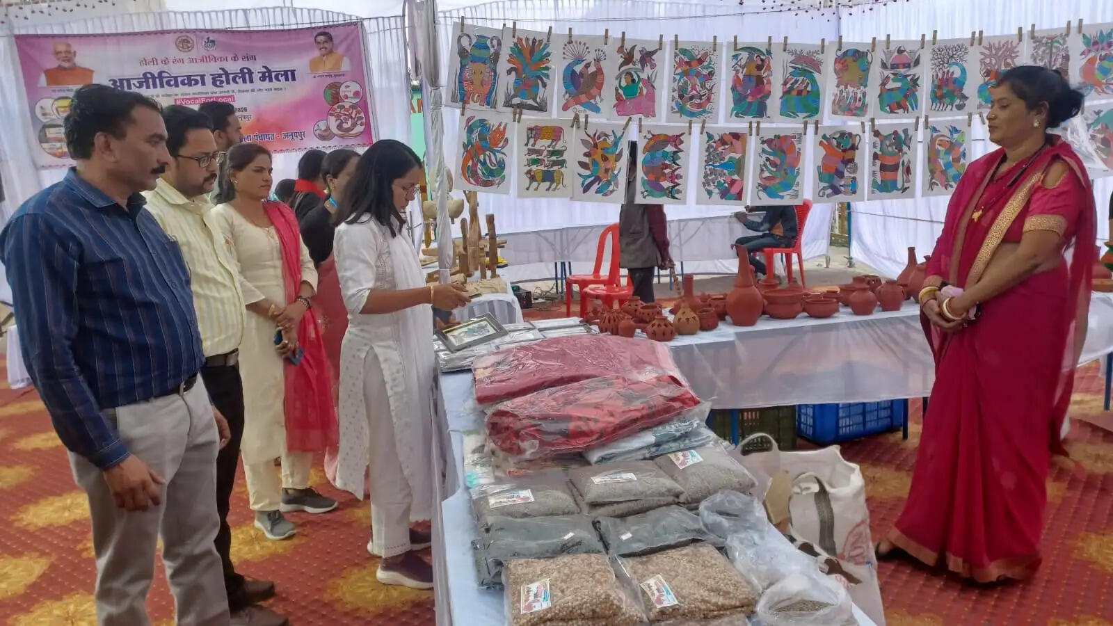 अनूपपुर: दो दिवसीय 'आजीविका होली मेला' का शुभारंभ