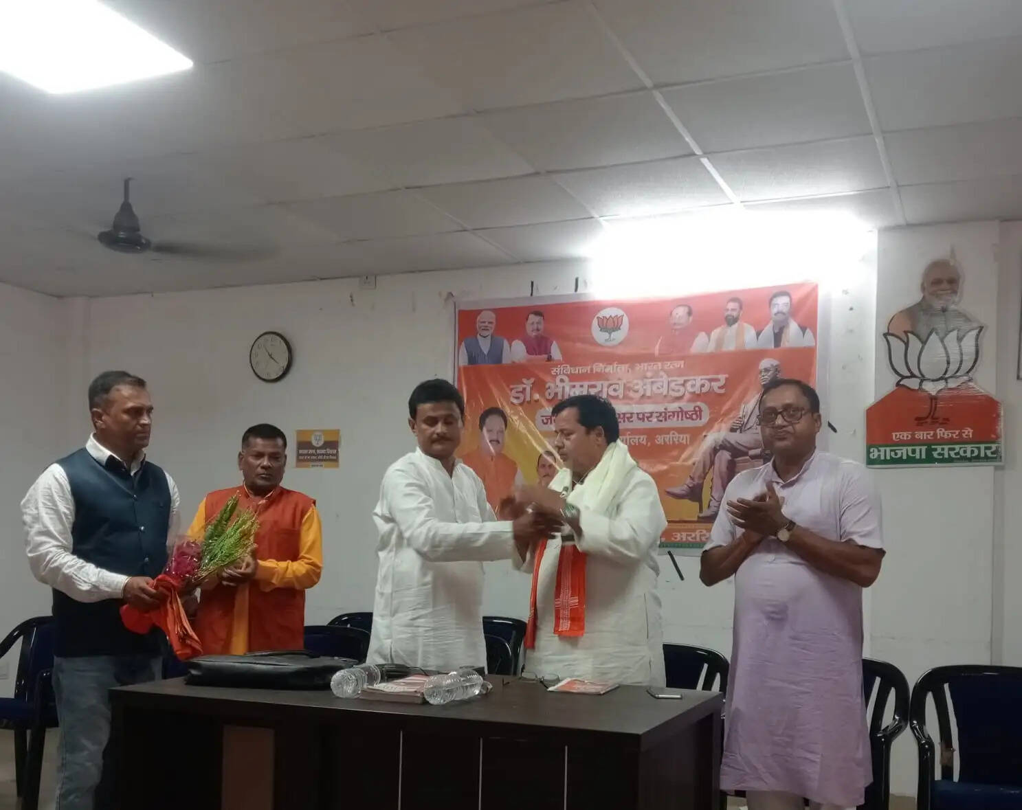 भाजपा जिला कार्यालय में डॉ. भीमराव अम्बेडकर जयंती पर संगोष्ठी का आयोजन