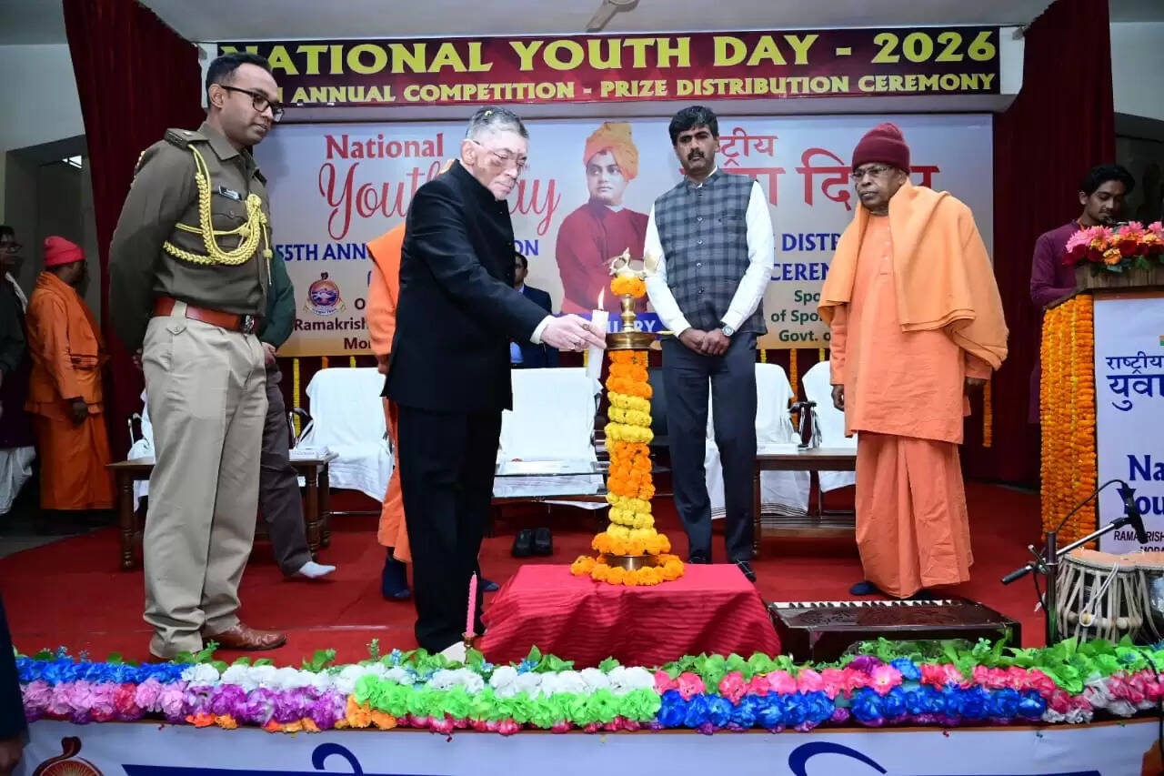 झारखंड लोक भवन में स्वामी विवेकानंद की जयंती पर रक्तदान शिविर, 406 लोगों ने किया रक्तदान