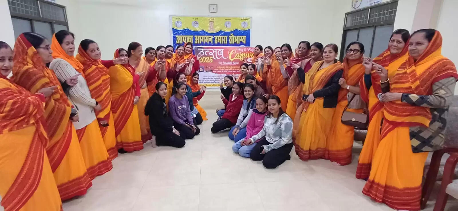 तेरापंथ भवन का दो दिवसीय उत्सव कार्निवल 29 दिसम्बर से