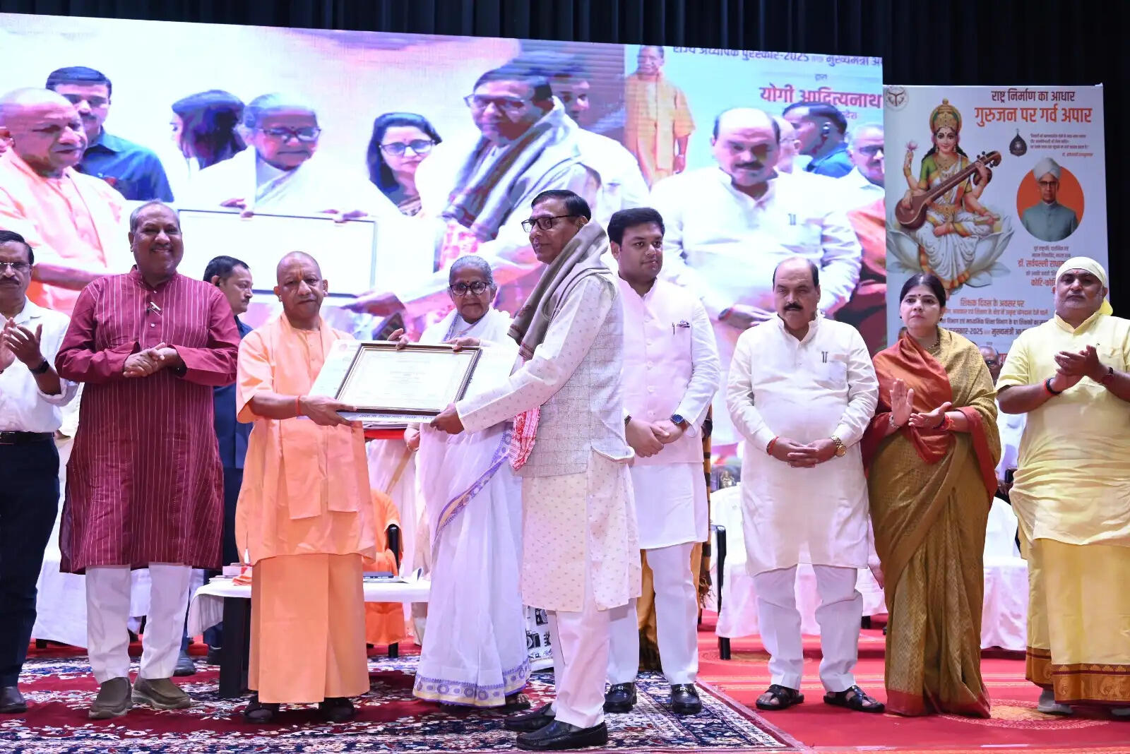 शिक्षा में नहीं होनी चाहिए राजनीति : मुख्यमंत्री योगी