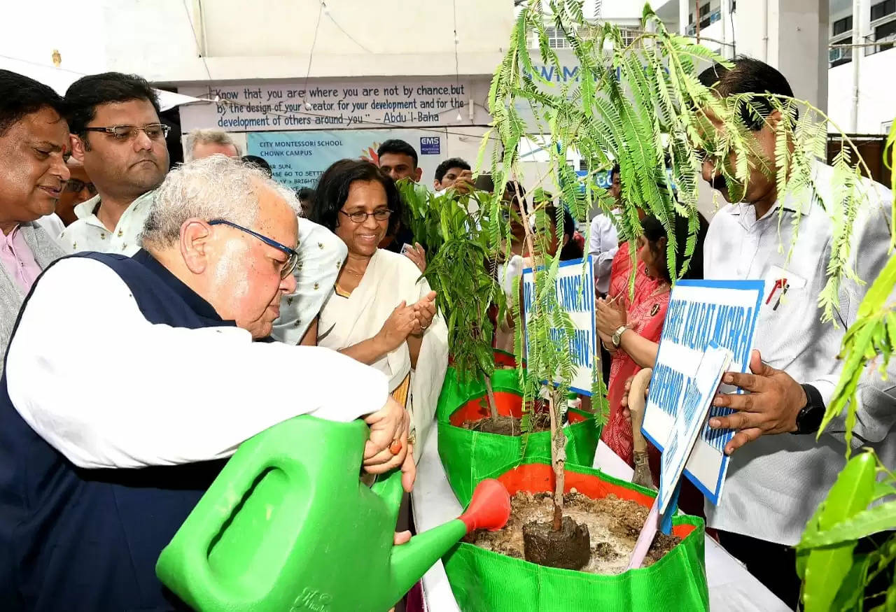 राज्यपाल मिश्र ने लखनऊ स्थित विद्यालय में वृक्षारोपण अभियान की शुरुआत की