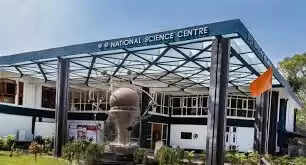 दिल्ली में रियलिटी थिएटर और अंतरिक्ष प्रदर्शनी का उद्घाटन शनिवार को