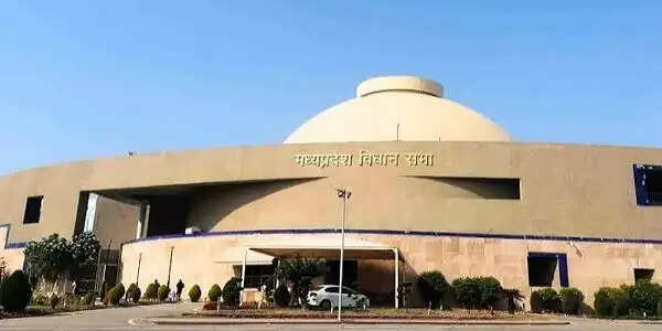 मप्र&nbsp;विधानसभा में आज से विधायकों की डिजिटल ट्रेनिंग, 30 अक्टूबर तक चलेगा कार्यक्रम