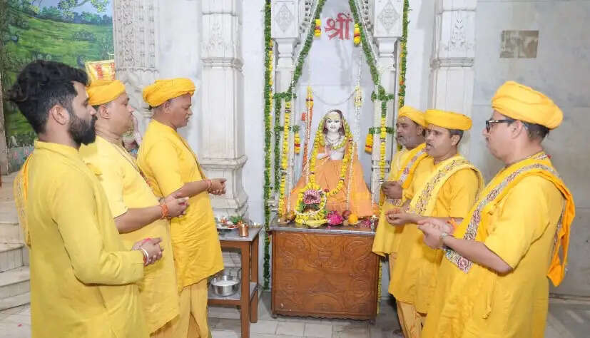 जन्मभूमि पर मनाई गयी आदि जगतगुरू शंकराचार्य की जयंती