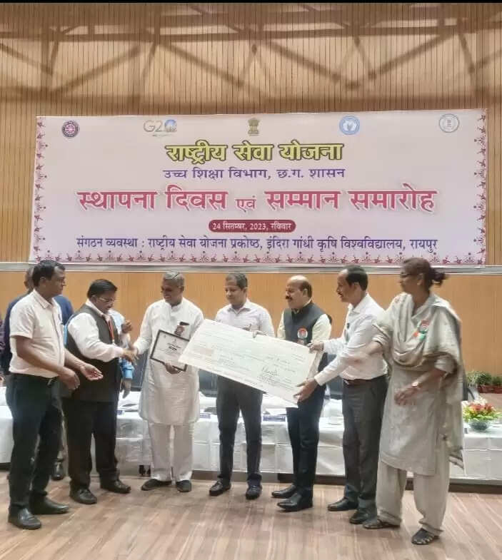 कोरबा: कमला नेहरू महाविद्यालय को प्रदेश की श्रेष्ठ उच्च शिक्षण संस्था का पुरस्कार