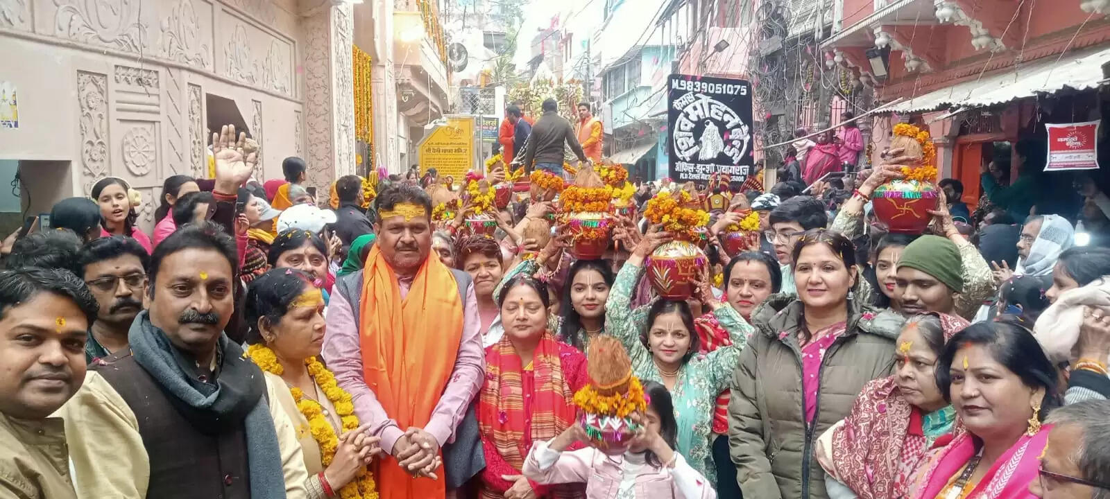 पौष पूर्णिमा को धूमधाम से निकाली गई श्री बेणी माधव की शोभा यात्रा