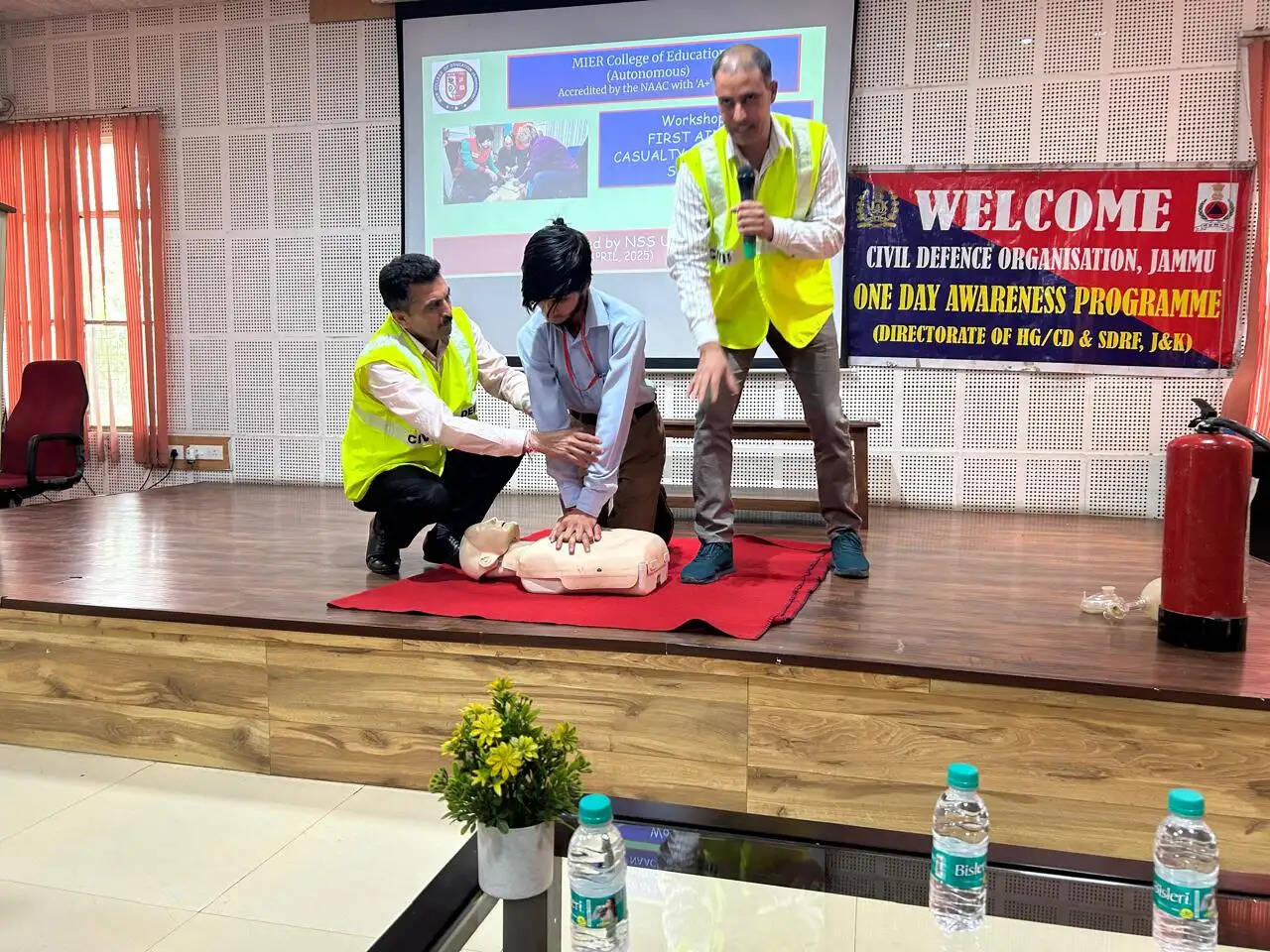 नागरिक सुरक्षा जागरूकता कार्यक्रम आयोजित