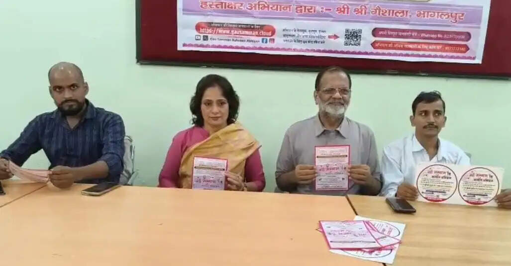 27 जुलाई को 'गौ सम्मान दिवस' मनाने का आह्वान, 40 करोड़ हस्ताक्षर अभियान चलाने की तैयारी