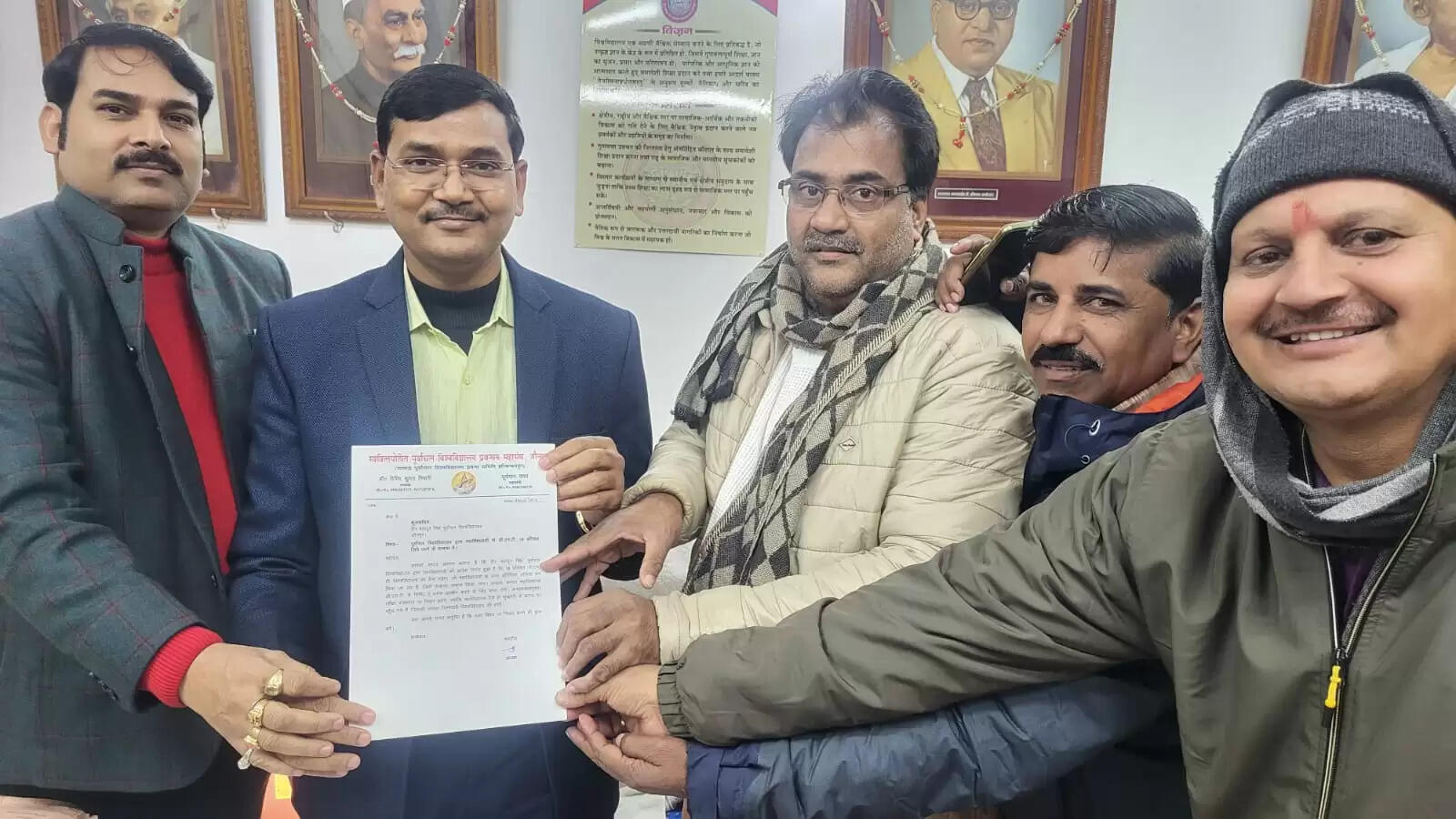 18 प्रतिशत जीएसटी के विरोध में पूर्वांचल विवि में प्रबंधक लामबंद, आंदोलन की चेतावनी