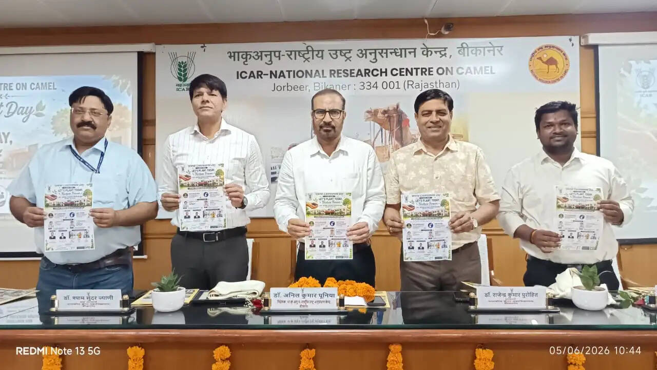 भारत की पारंपरिक हर्बल एवं औषधीय वनस्पति संपदा अमूल्य धरोहर : डाॅ. राजेंद्र पुराेहित