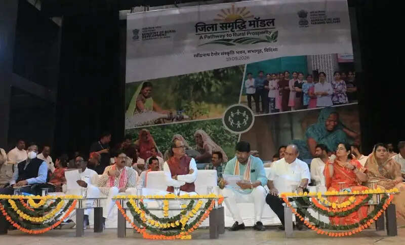 केन्द्रीय मंत्री शिवराज सिंह ने विदिशा में किया जिला समृद्धि मॉडल परियोजना का शुभारंभ