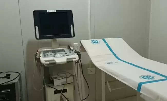 इंदौरः स्वास्थ्य विभाग की बड़ी कार्रवाई, महावीर अस्पताल द्वारा संचालित अल्ट्रासोनोग्राफी मशीनों को किया गया सील