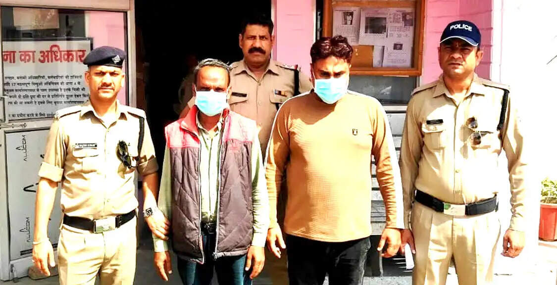 फर्जी जमानत का बड़ा खेल बेनकाब, मास्टरमाइंड सरफराज समेत दो गिरफ्तार