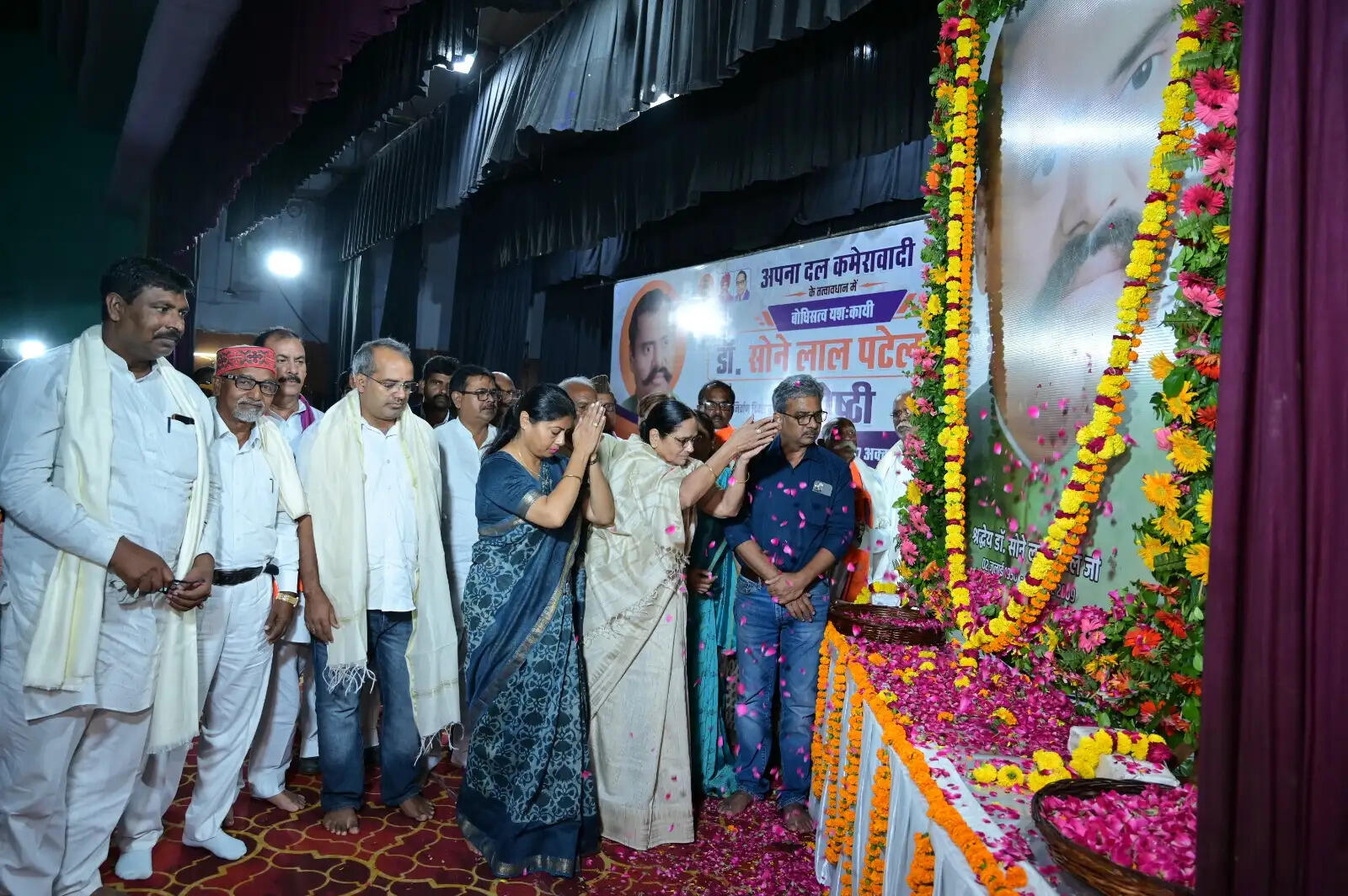 सामाजिक न्याय के पुरोधा थे डॉ. सोनेलाल : कृष्णा पटेल