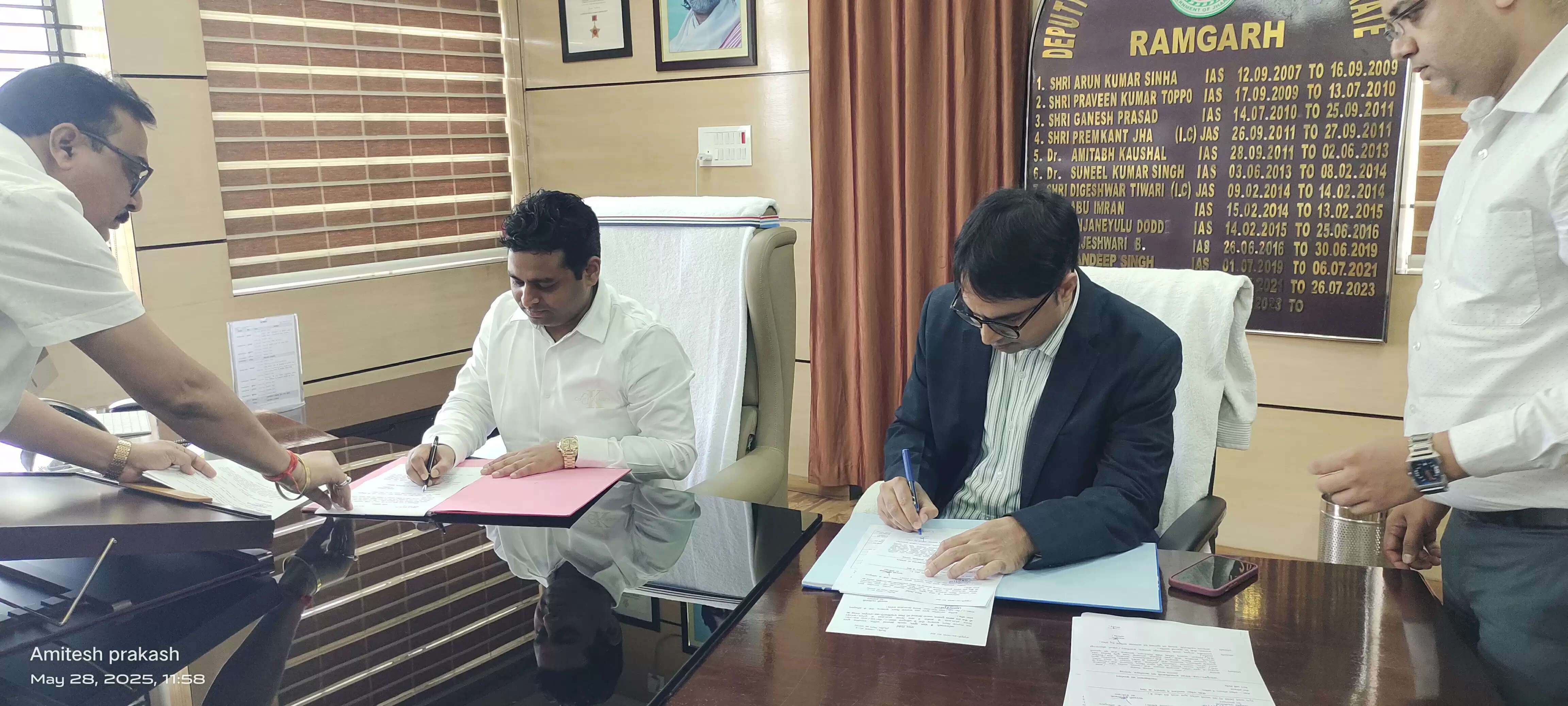 रामगढ़ के 14 वें डीसी के रूप में फैज अक अहमद मुमताज ने ग्रहण किया प्रभार