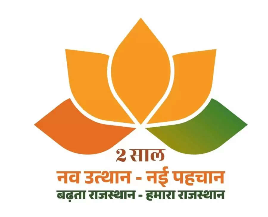 सोमवार को जिले में आयोजित होगें आरोग्य शिविर