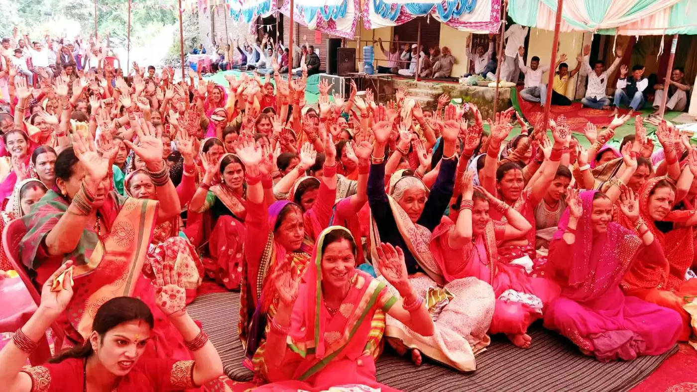 श्रीमद् भागवत पुराण ज्ञान यज्ञ का शुभारंभ