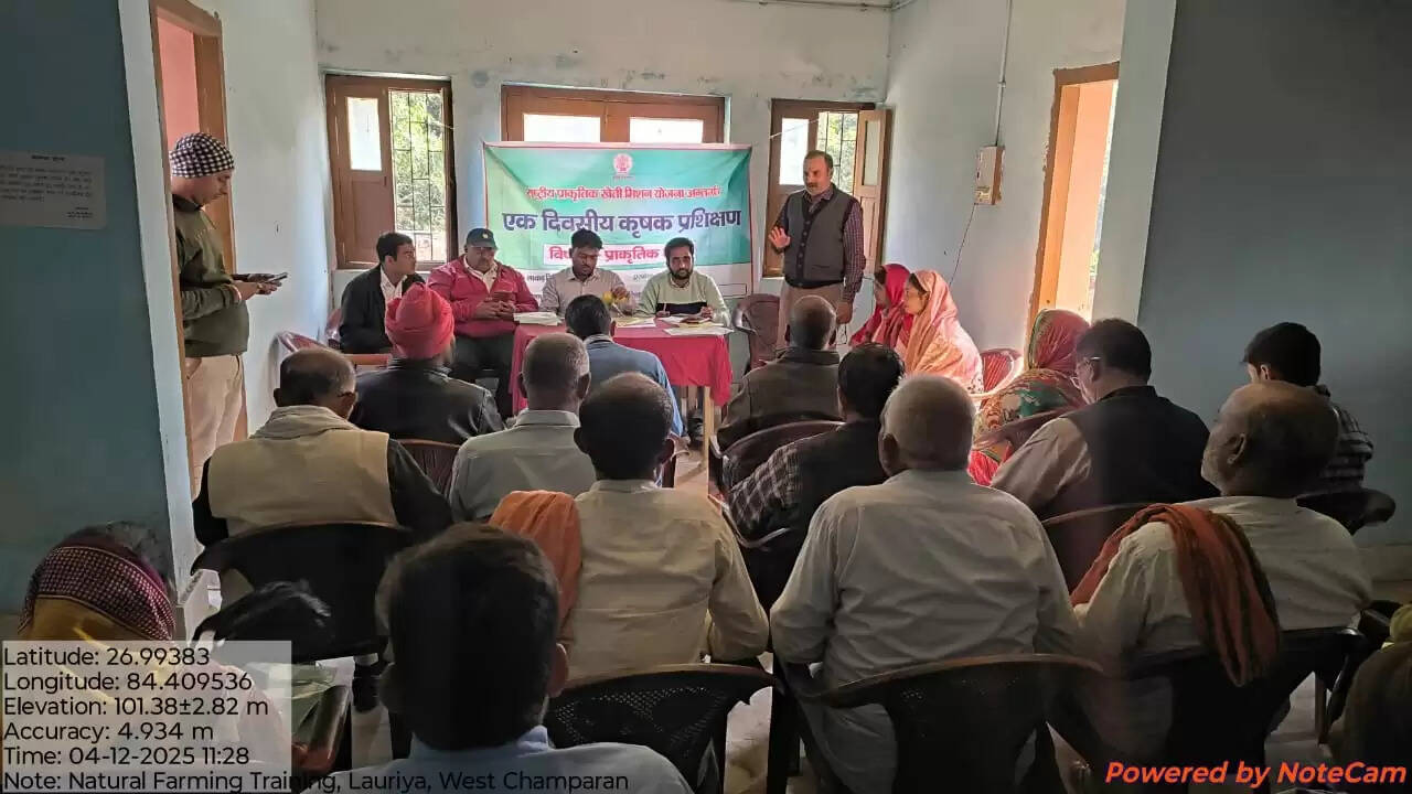 कम लागत वाली खेती पर जोर, प्राकृतिक तकनीक अपनाने को किसानों को मिली प्रेरणा