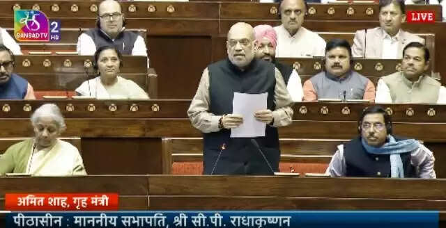 राष्ट्रीय सहकारी डाटाबेस तैयार, 8.4 लाख से अधिक सहकारी समितियों की जानकारी एक मंच पर