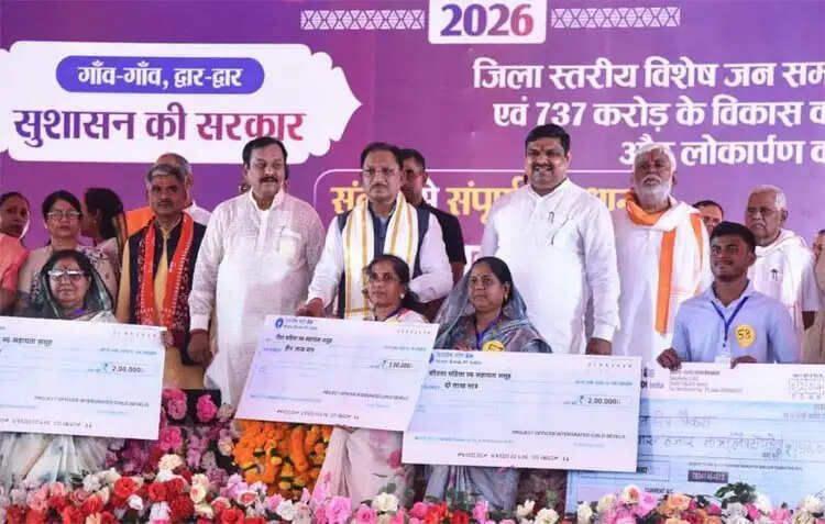 मुख्यमंत्री साय ने दुर्ग जिले को दी 739 करोड़ 38 लाख के विकास कार्यों की सौगात