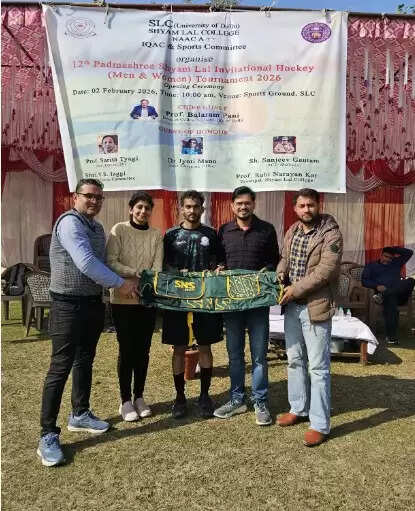पद्मश्री श्याम लाल मेमोरियल हॉकी टूर्नामेंट के सेमी फाइनल में पहुंचा श्याम लाल कॉलेज