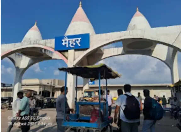नवरात्रि में मां शारदा के दर्शन होंगे आसान, मैहर में रुकेंगी 14 जोड़ी ट्रेनें