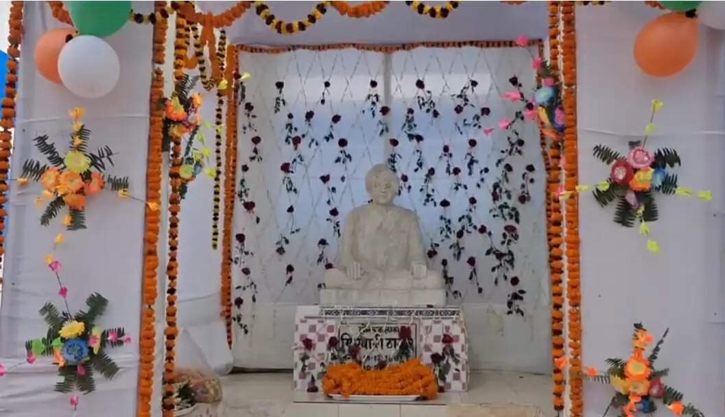 भिखारी ठाकुर अत्यंत संवेदनशील कवी थे : राज्यपाल