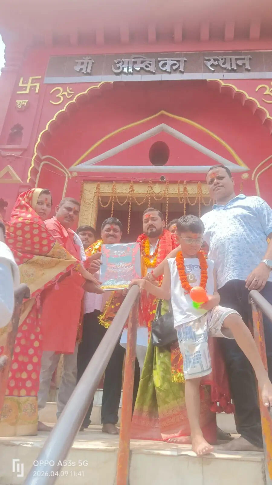 बेलसंड विधायक ने आमी शक्ति पीठ में की पूजा-अर्चना