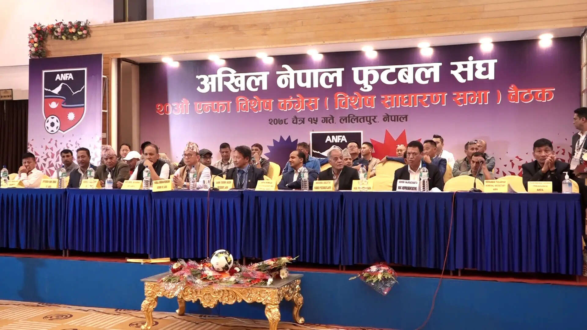 अखिल नेपाल फुटबॉल एसोसिएशन के अध्यक्ष सहित सभी पदाधिकारियों के विदेश जाने पर रोक