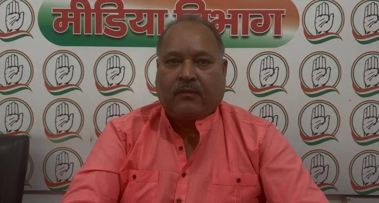 कांग्रेस ने आदित्य साहू के बयान को बताया दुर्भाग्यपूर्ण