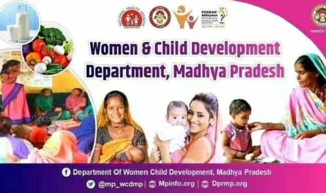 मध्य प्रदेश में 10 से 25 अप्रैल तक मनेगा नारी शक्ति वंदन का उत्सव