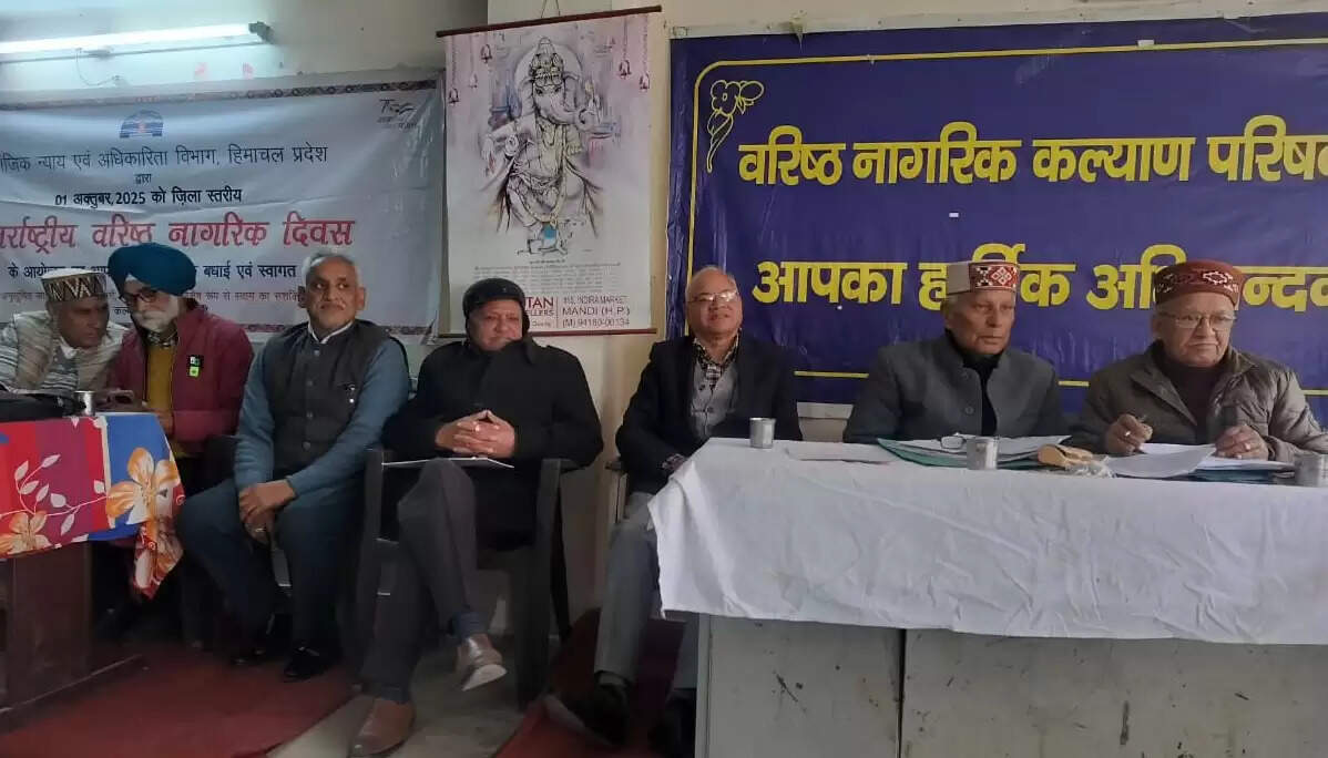 समाज में नशा रोकथाम के प्रति जागरूकता बढ़ाएगी ज्येष्ठ एवं वरिष्ठ नागरिक कल्याण परिषद