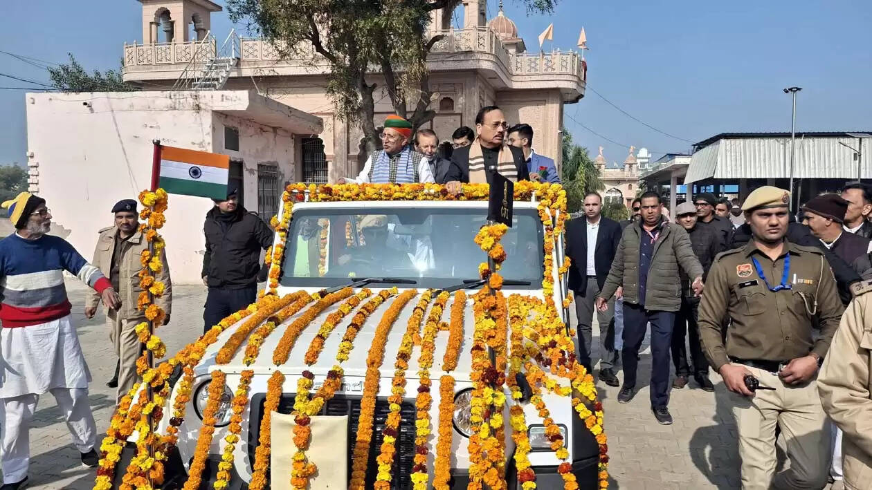 बच्चे देश का भविष्य हैं, इन्हें खूब पढ़ाएं : सीजेआई जस्टिस सूर्यकांत