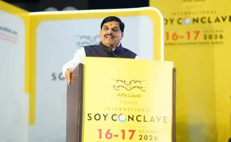 मप्र खाद्य प्रसंस्करण और सोया उद्योग के क्षेत्र में तेजी से बढ़ रहा आगे : मुख्यमंत्री डॉ. यादव